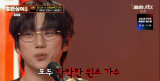 권정열, 장범준·최정훈 탈락은 연습부족이라더니…1라운드부터 충격 무릎 세 번 꿇었다 (히든싱어8)