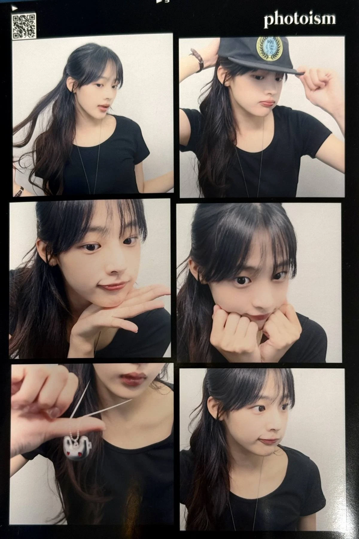 각 계정, 민지 인증샷 