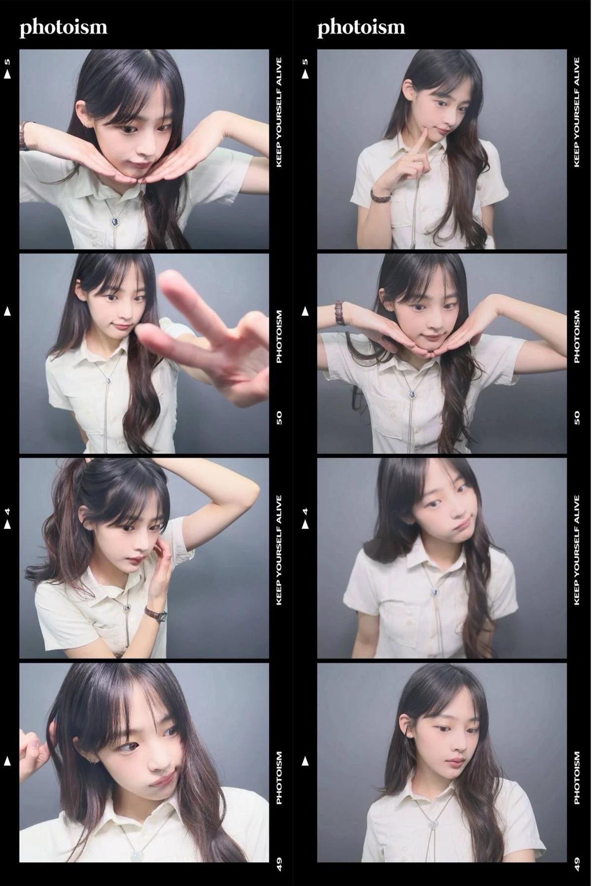 각 계정, 민지 인증샷 