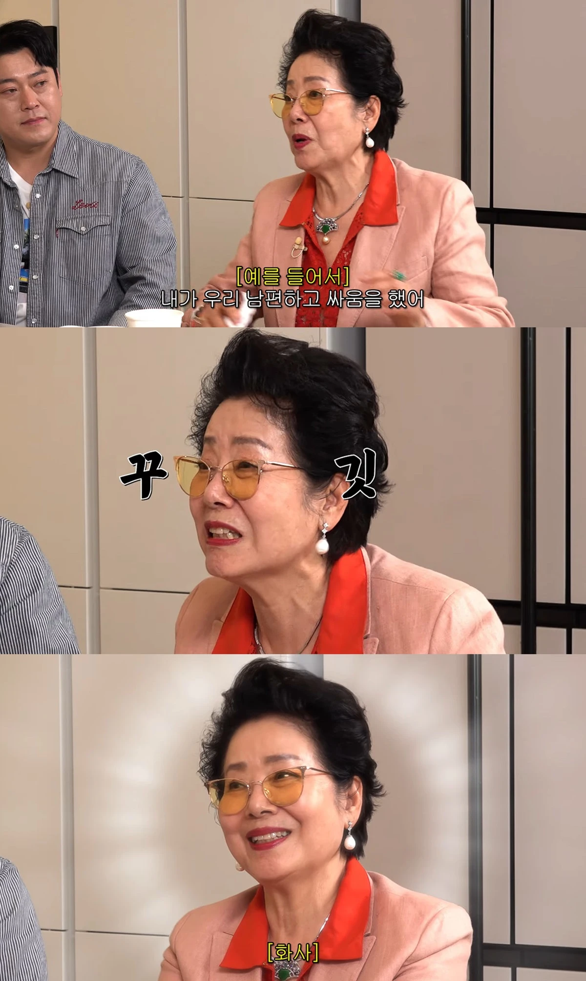 사진= 유튜브 '롤링썬더'