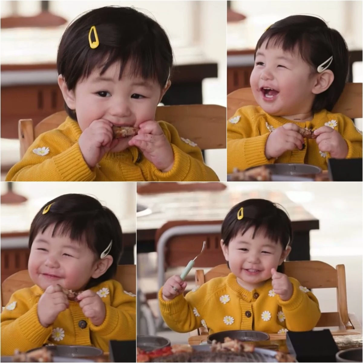 '슈퍼맨이 돌아왔다' 예고