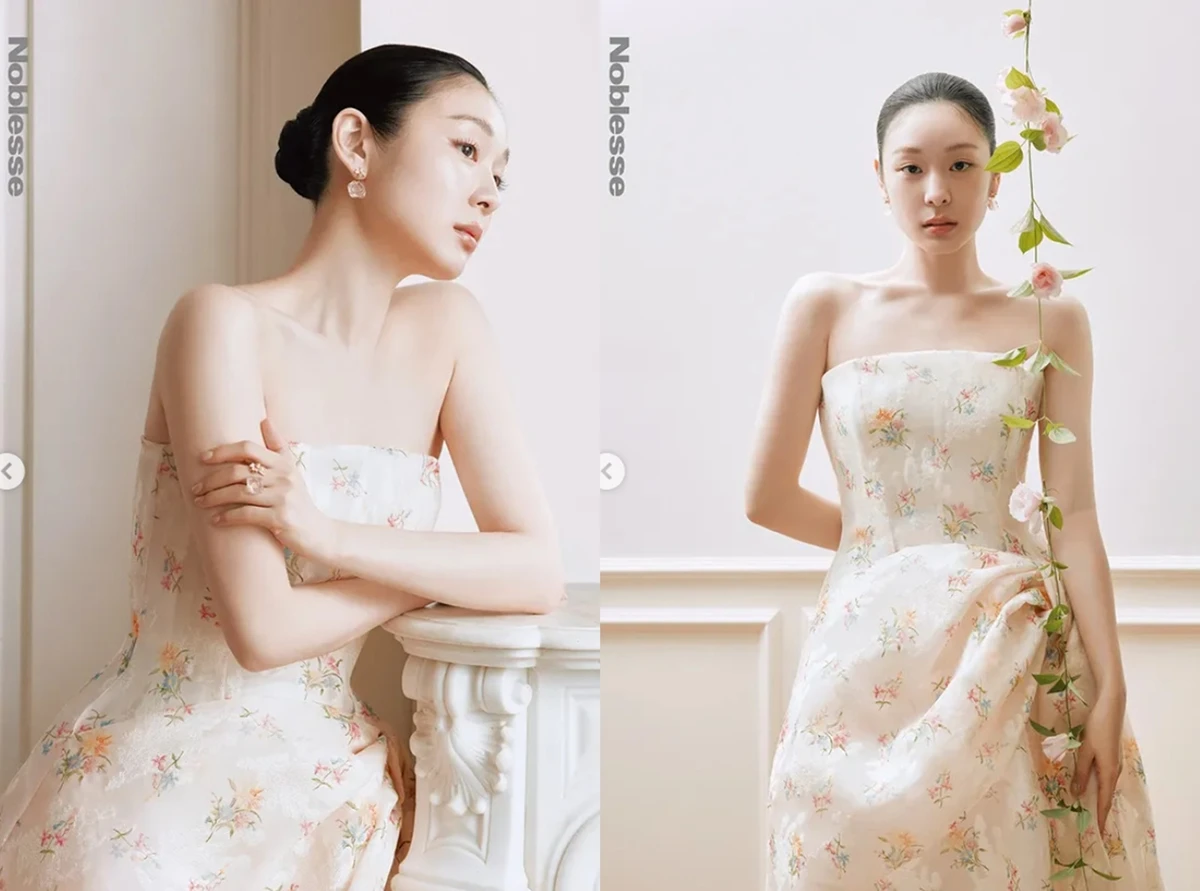 김연아 계정