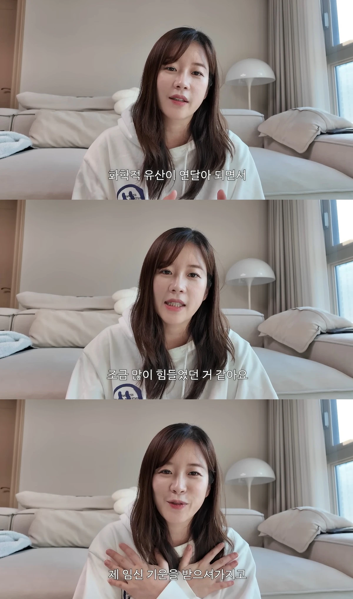 사진= 유튜브 '김승혜'