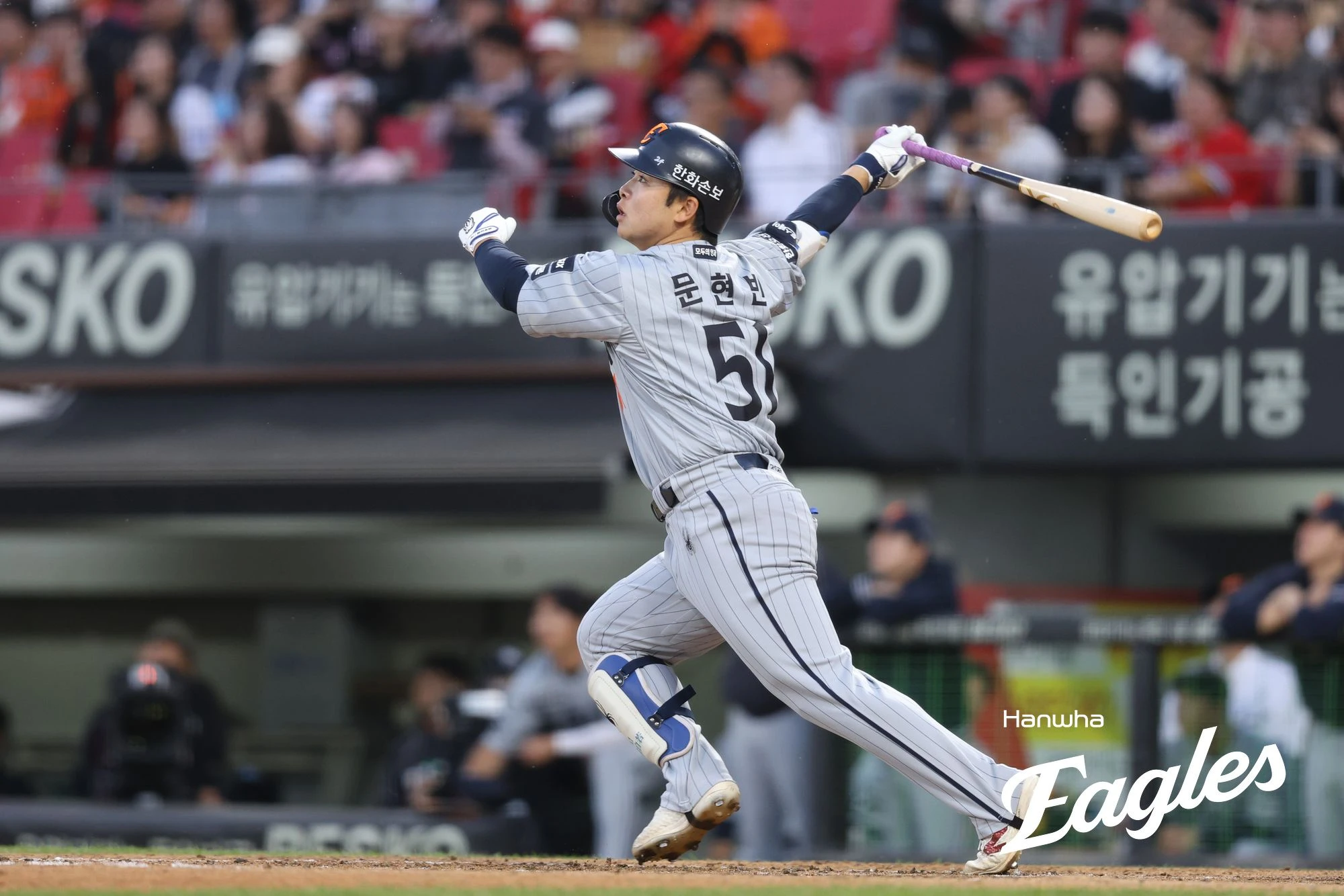 6일 오후 광주-KIA챔피언스필드에서 열린 '2026 신한 SOL KBO리그' 한화 이글스와 KIA 타이거즈의 경기, 3회초 1사 한화 문현빈이 1점 홈런을 날리고 있다. 한화 이글스