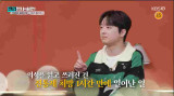 故 신해철 수술 집도의 "공짜, 서비스였다"… 이찬원 "실험 대상이냐" 분노 (셀럽병사)[전일야화]