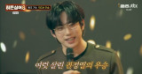 권정열, 99표 자신감 어디로…2표 차 진땀 우승 후 고영배랑 연 끊을까 (히든싱어8)[전일야화]
