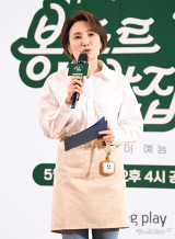 박경림 '앞치마에 식빵키링 포인트'[엑's HD포토]