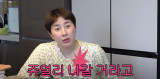 쥬얼리, 숙소·매니저도 없었다…숙소 생활시키면 탈퇴할 거라고 (개과천선)
