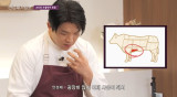 "이와중에?" 안성재, 사과 직후 유튜브 강행…댓글창 난리났다 [엑's 이슈]