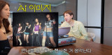 쥬얼리, 링거투혼에 이어 붕대투혼까지…서인영 발가락 화상입어 (개과천선)