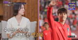 한혜진 사위 ♥기성용 못 보고 가신 아빠, 마음 아프고 아쉬워 (아빠하고)