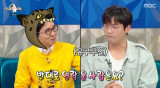 최다니엘 연예인 친구 없다, '구기동 프렌즈' 촬영 후 사적 연락 안해 (라스) 