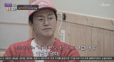 김정태 첫째 아들 미국 보내주려고…소형 주택으로 이사 결심 (아빠하고)[종합]