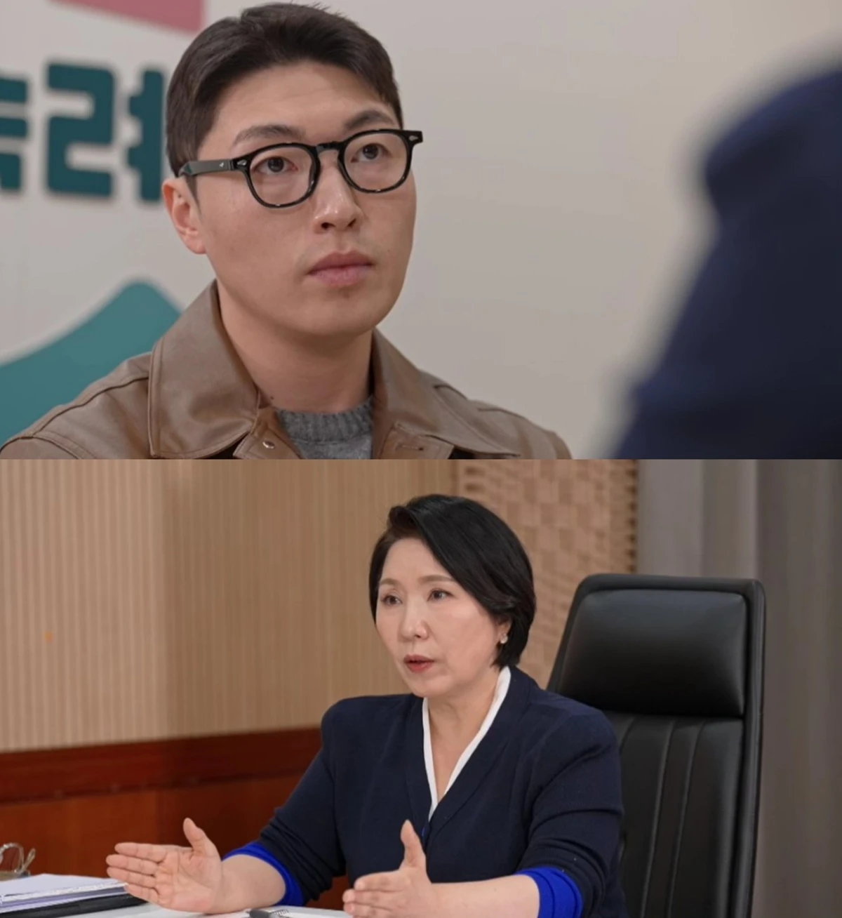 사진= JTBC '이혼숙려캠프'