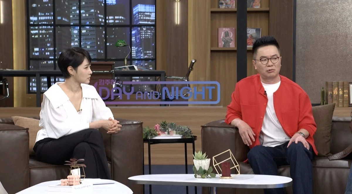 사진= MBN '김주하의 데이앤나잇'
