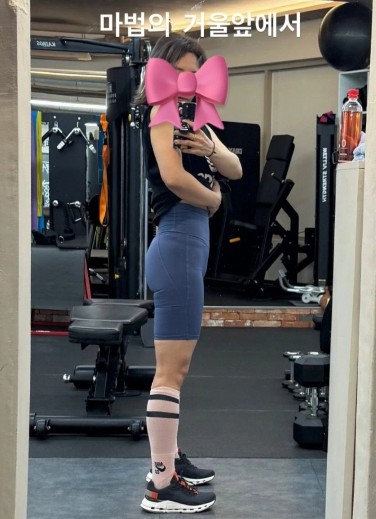 코미디언 신봉선 인스타그램 스토리