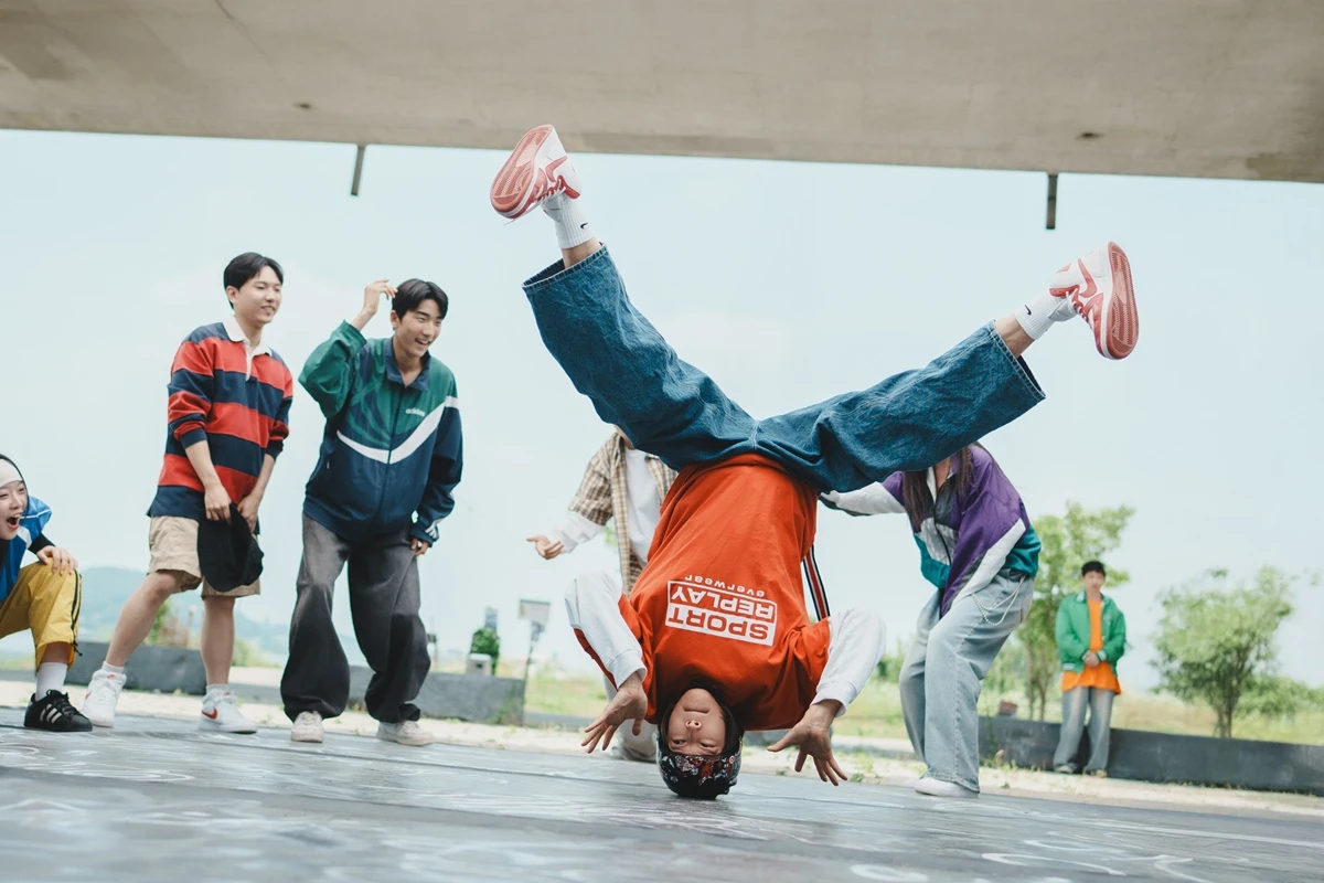 영화 '와일드 씽'