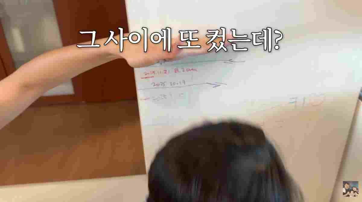 기유TV