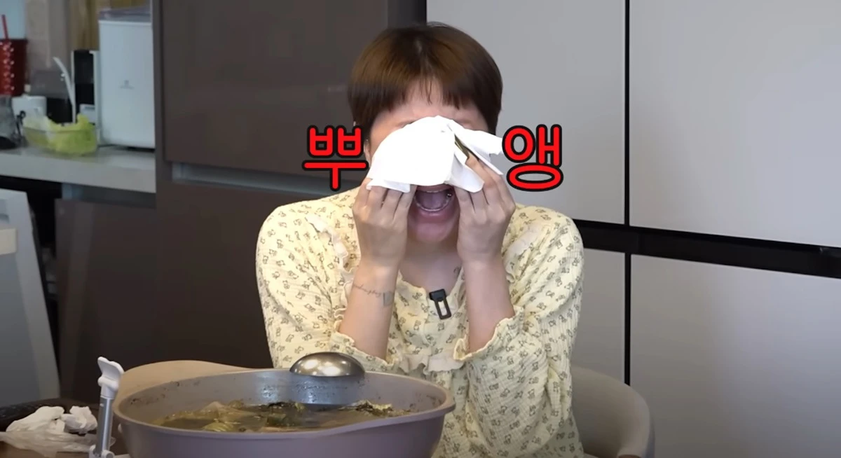 유튜브 채널 '개과천선 서인영'