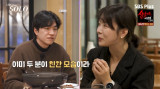 31기 영숙, 경수·순자 기류에 소외감…낄 자리 아닌 느낌 위축 (나는 솔로)[종합]