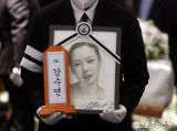 '월드스타' 故강수연, 벌써 4주기…심정지 상태 발견 후 이틀만 별세
