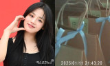 민지, '뉴진스 복귀' 시그널인가…그룹 SNS에 "생일 축하" 등판 [엑's 이슈]