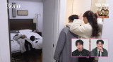 또 터진 '나솔' 인성 논란…"순자에게 사과해야" 뒷담화 파장 [전일야화]