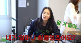 박정아, 딴말하는 서인영·이지현에 폭발 내가 얼마나 힘들었겠냐, 인내하고 참고 견디고 [종합]