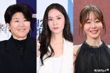 이정은·정수정·엄지원, 한가인 배턴 이어받는다…'SNL 코리아' 호스트 출격 [공식]