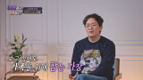 김정태, '아스퍼거 진단' 아들 유학 위해 작은 집 이사 비용 만만치 않아 (아빠나)[종합]