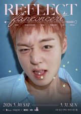 '대세' 박지훈, 팬콘 '리플렉트' 전석 매진…독보적 티켓 파워
