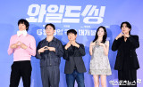 영화 '와일드 씽' 많관부[엑's HD포토]