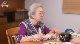 김영옥, 하반신 마비 손자 간병 심경 고백…누구도 피해갈 수 없는 일 (김영옥)