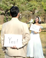 박은영, 깜짝 결혼 발표…예비신랑 공개 "개그우먼인 날 웃게하는 남자" [전문]