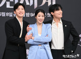 임지연 '두 남자의 애정 듬뿍'[엑's HD포토]