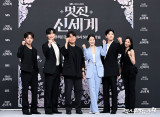 '멋진 신세계' 힘차게 파이팅![엑's HD포토]