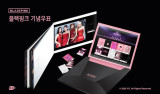 블랙핑크, '10주년' 우표 나온다…K팝 여성 가수 최초