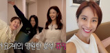 쥬얼리 2기, 한 명 빼고 모였다…서인영은 눈물, 조민아는 어디? [엑's 이슈]