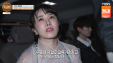 강유진, '맨발의 디바'로 유명해졌는데…무릎 통증 호소 절룩거리고 계속 쑤셔 (특종세상)