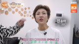 '박준규♥' 진송아, 이미지 '확' 달라졌다…제작진도 놀란 얼굴, 다이어트 성공했네 (특종세상)[종합] 