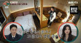 '이숙캠' 21기 역대급…집 쫓겨나 모텔 생활, 진태현도 놀랐다 계속 최초 [종합]
