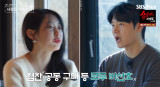 20기 영식, 25기 영자에 담배 피워?·협찬·문신은? 폭풍 질문 (나솔사계)[종합]