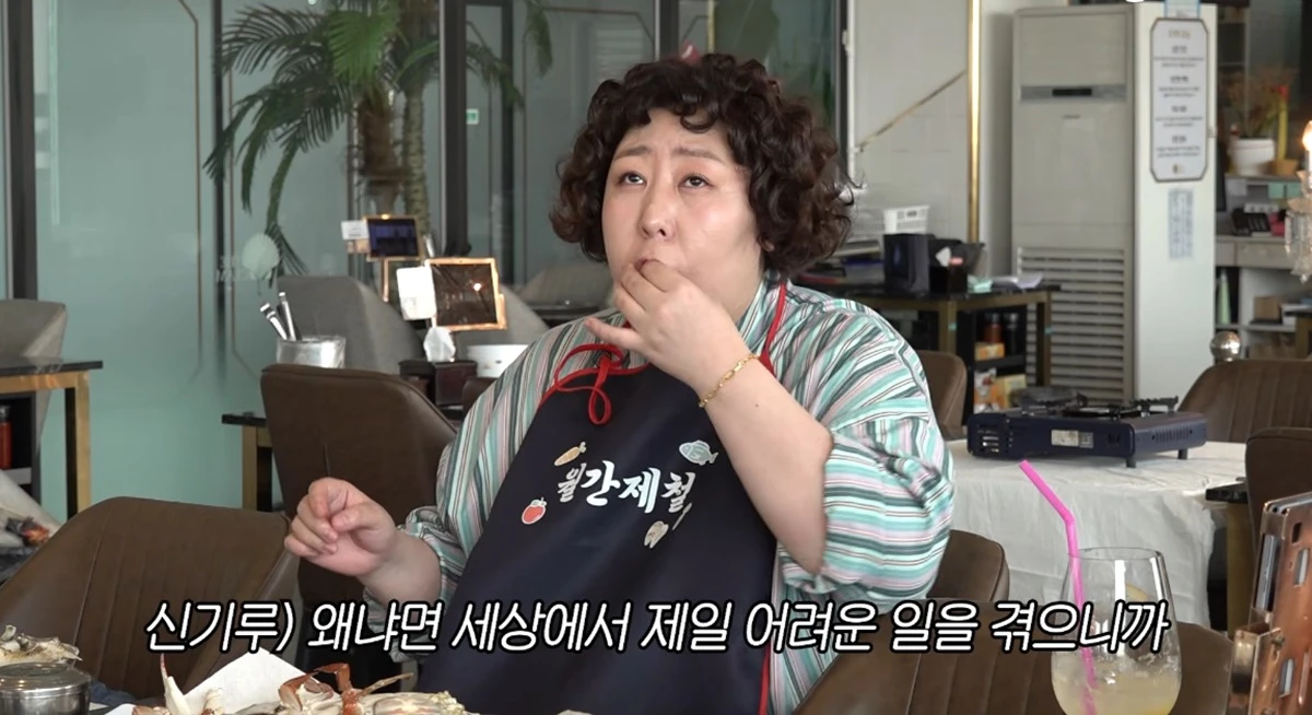 유튜브 채널 '비보티비'