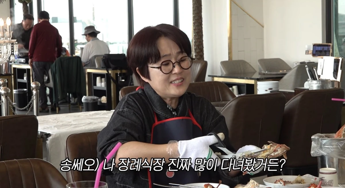 유튜브 채널 '비보티비'