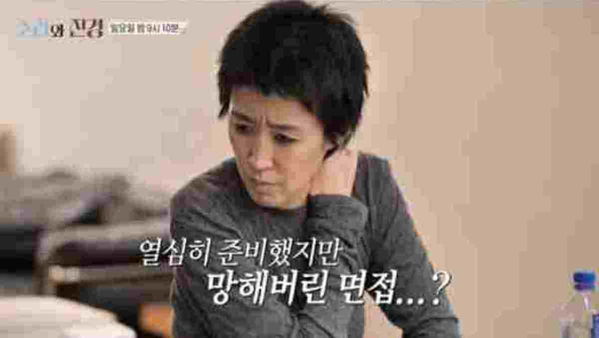 소라와 진경
