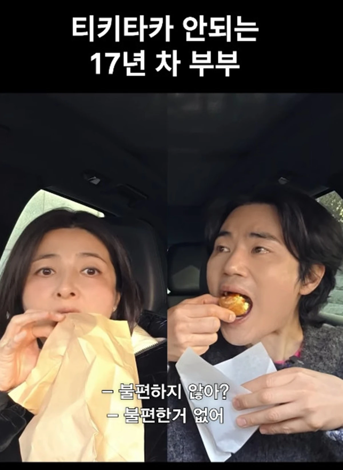 김강우 계정