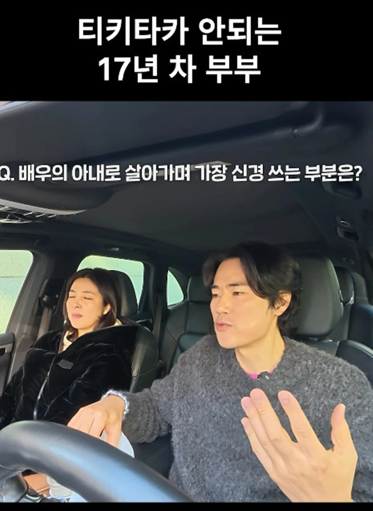 김강우 계정