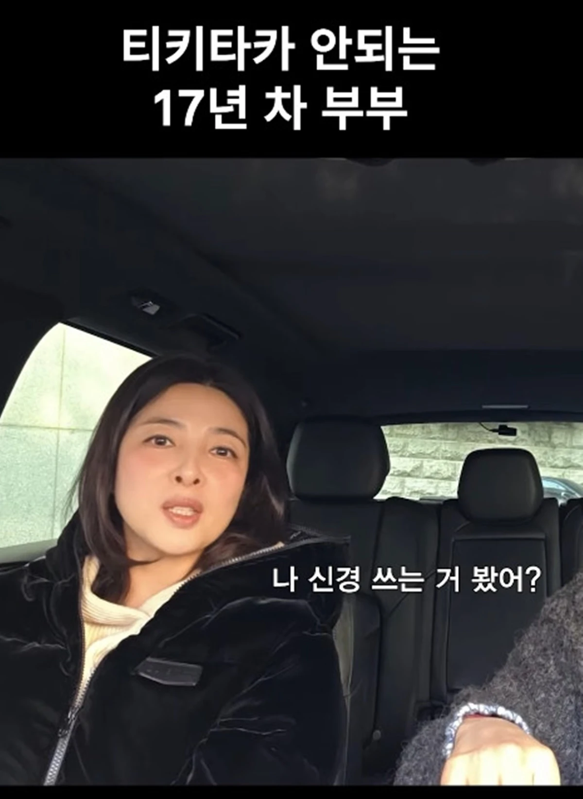 김강우 계정