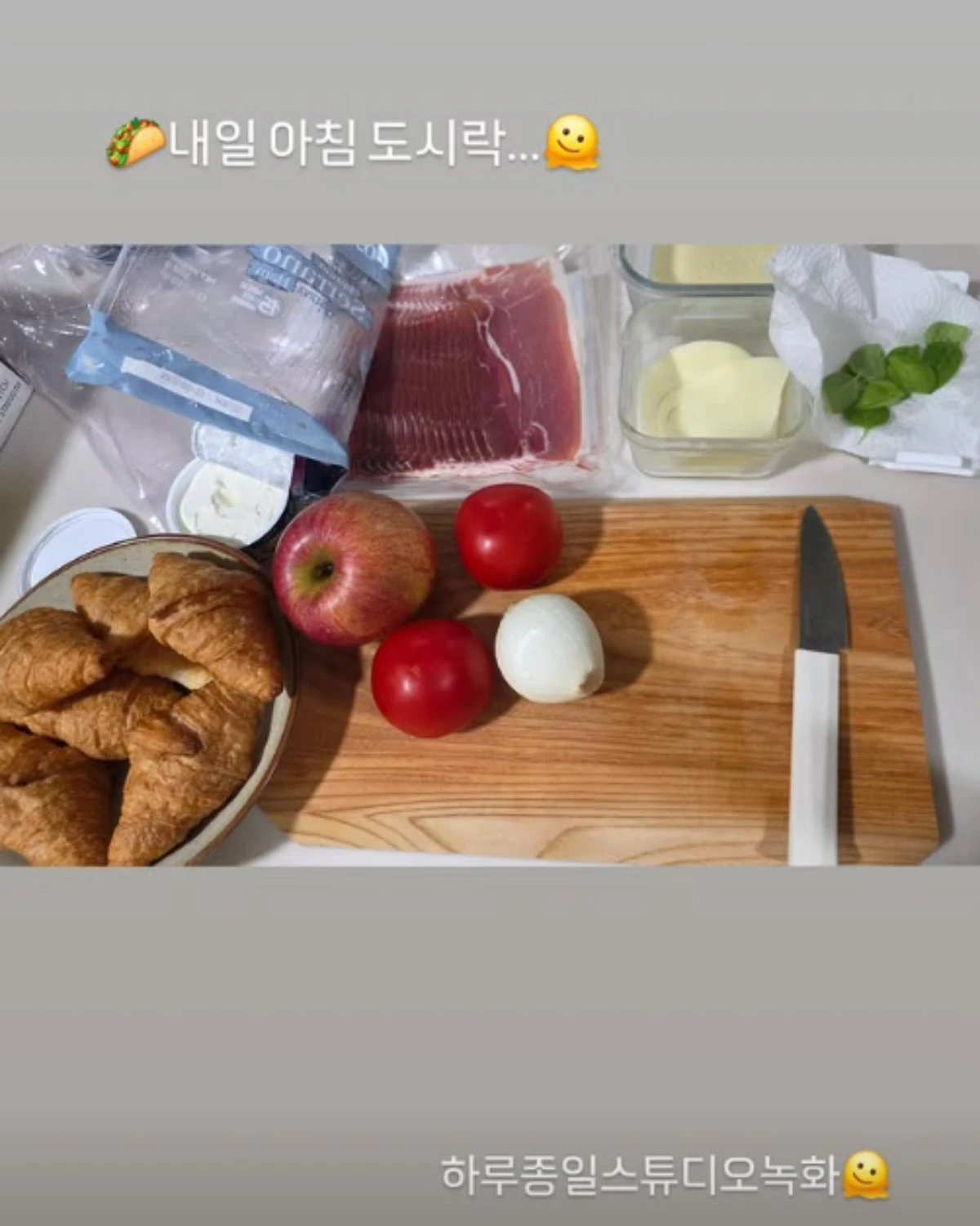 이정현 인스타그램 스토리