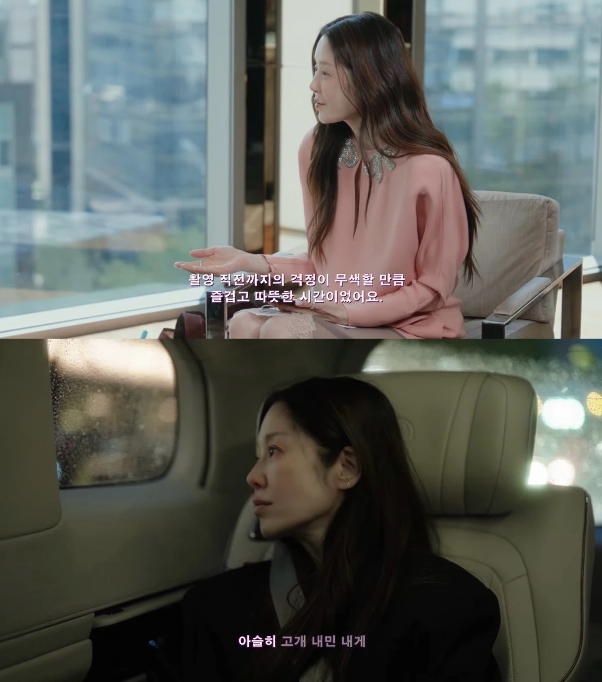 강민경 유튜브